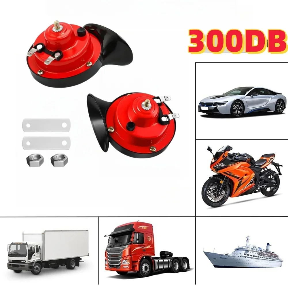 Loud 12V Train Horn 300DB Wate - Emergency Whistle Loud review and price